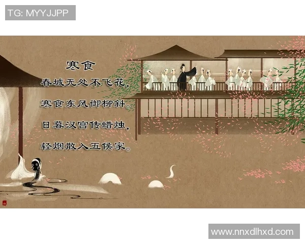 古代文人如何在诗词与足球之间找到平衡与荣耀