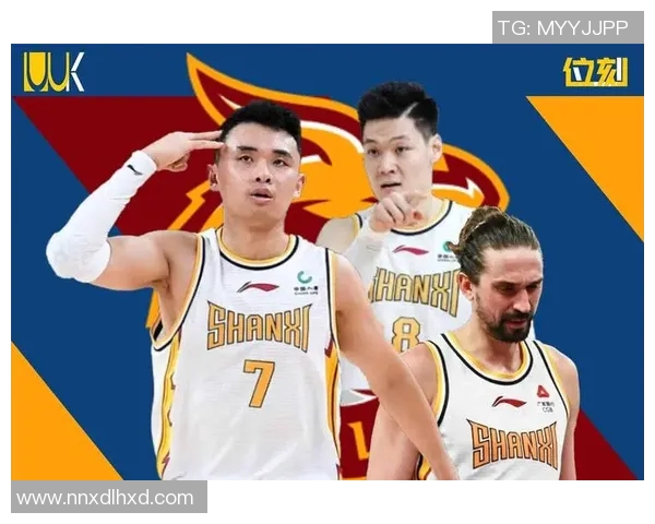 山西队与浙江队激战常规赛争夺季后赛席位的关键战役即将上演