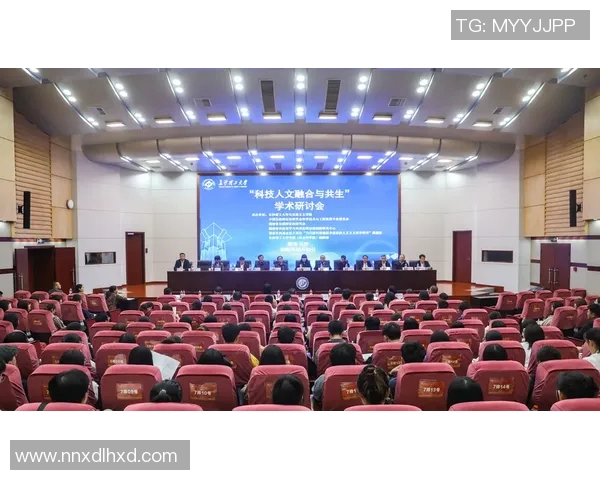 徐昕：在科技与人文交汇处探索未来教育的新路径与挑战